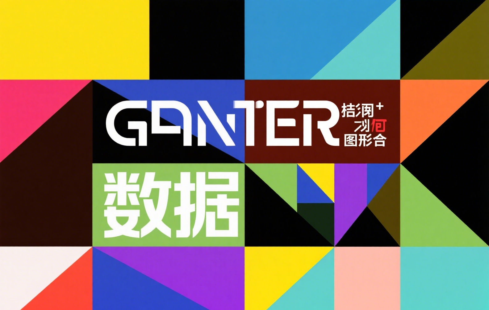 币安App新手入门指南：从下载到交易全流程详解