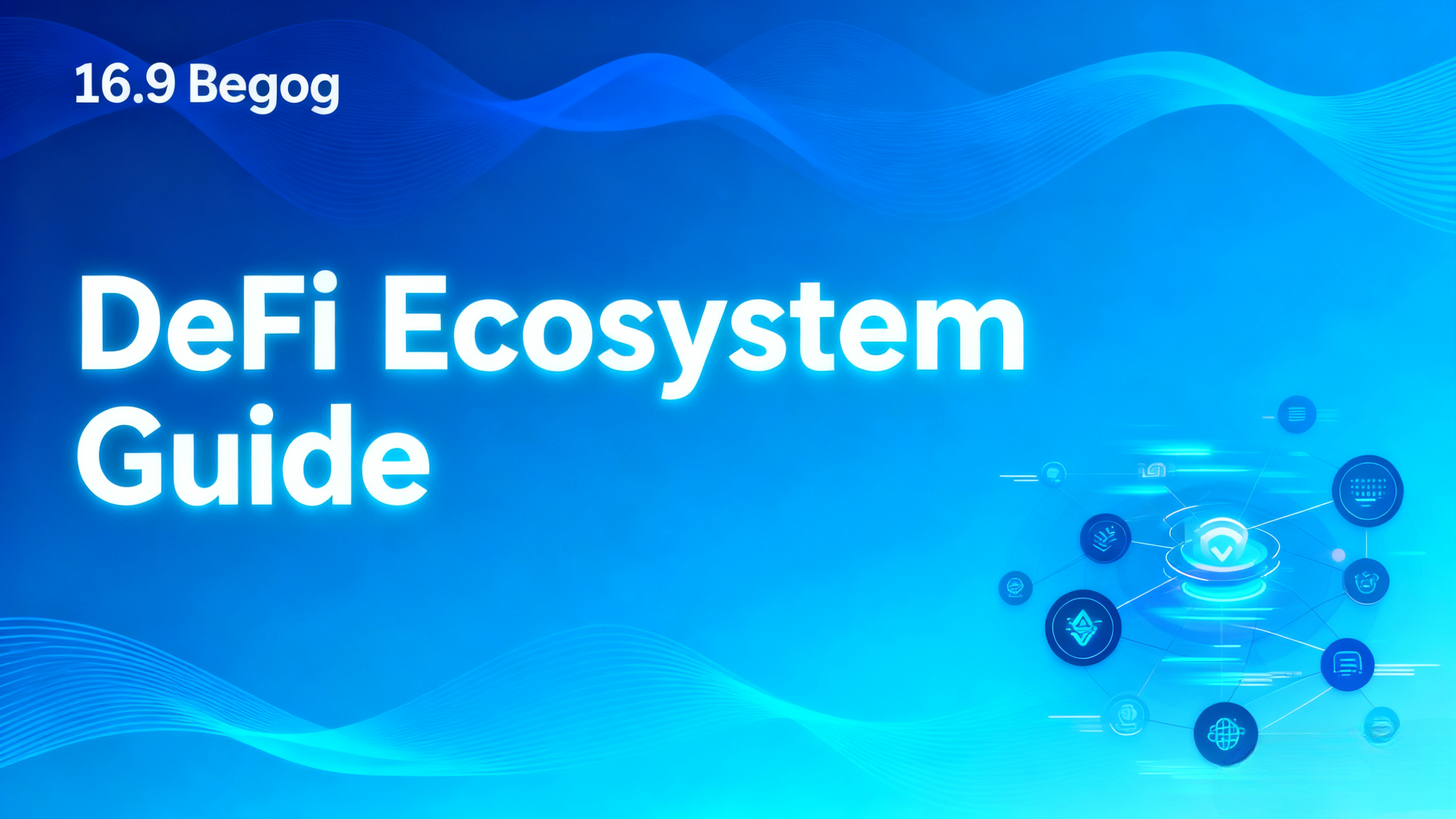 SOVI币未来展望：能否登陆币安交易所成市场焦点