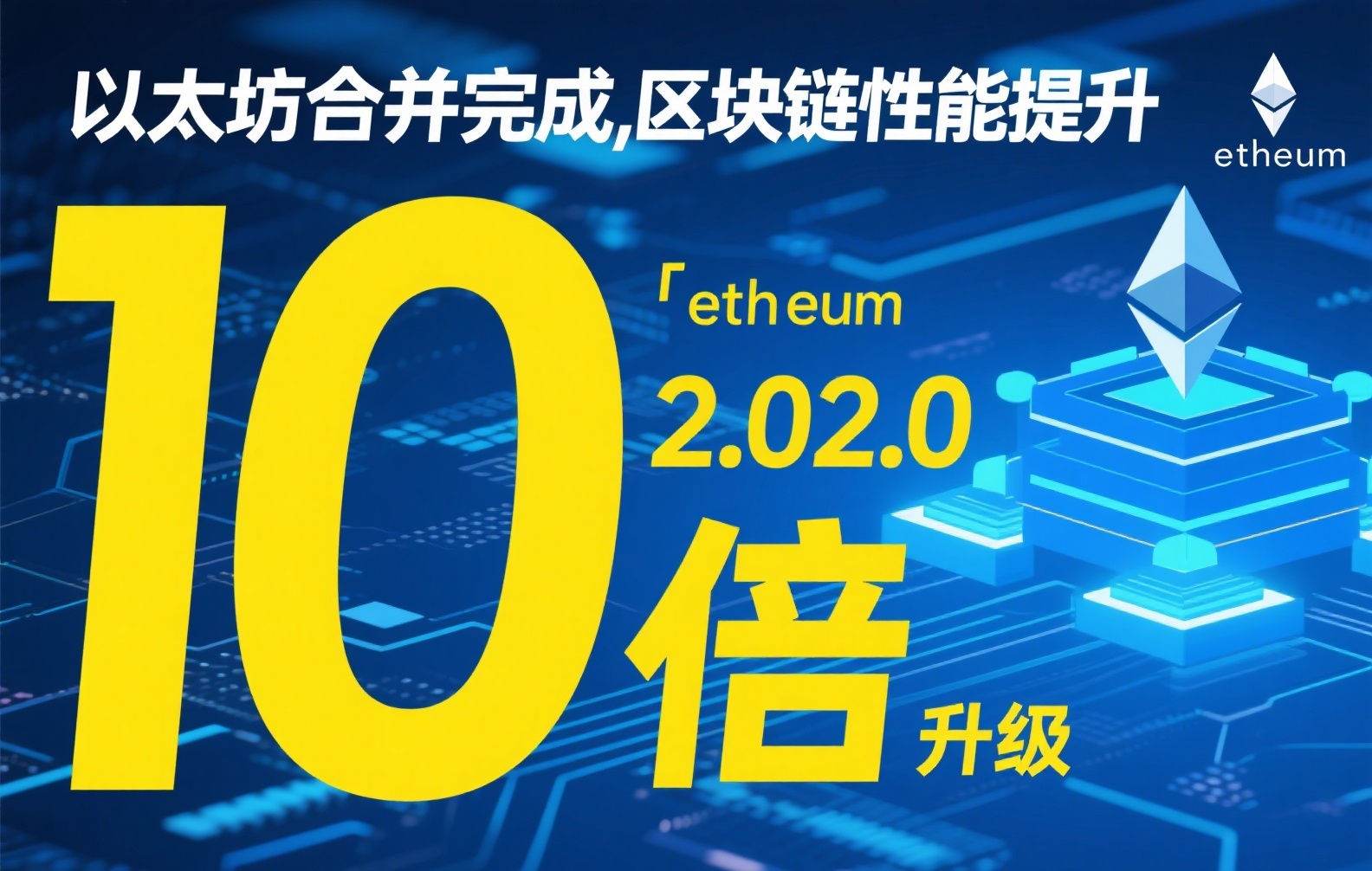 交易所期货手续费返佣详解：如何降低交易成本与获取佣金返还